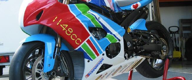 Gesamtansicht der KAINZINGER Suzuki GSX-R 1.148